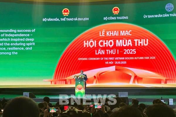 Khai mạc Hội chợ Mùa Thu lần thứ nhất năm 2025