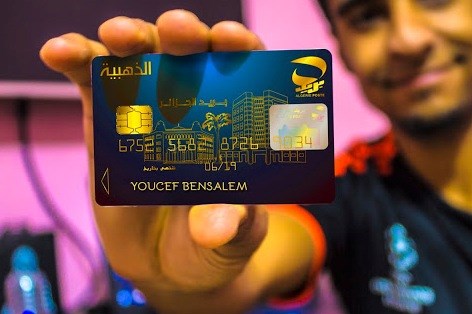 Algeria đẩy nhanh quá trình số hóa lĩnh vực tài chính-ngân hàng