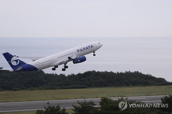 Hãng hàng không Hàn Quốc mở 3 đường bay mới đến Việt Nam