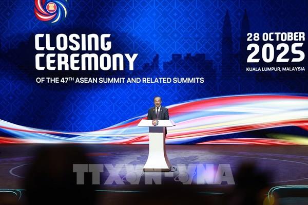 Thủ tướng Phạm Minh Chính dự Bế mạc Hội nghị ASEAN 47