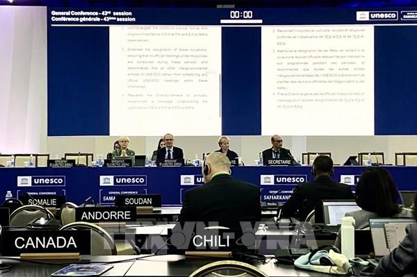 UNESCO thông qua nghị quyết vinh danh Danh nhân văn hóa Lê Quý Đôn