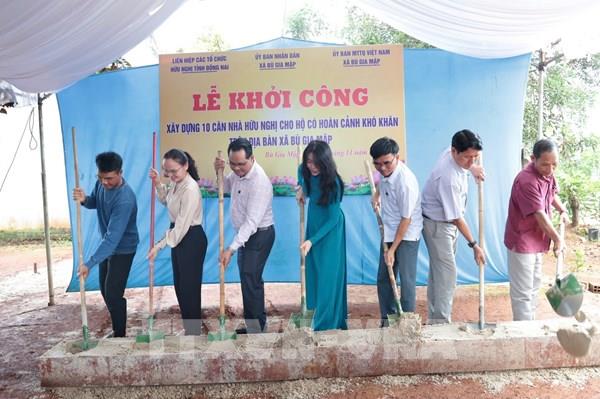 Thêm nhiều mái ấm hữu nghị ở vùng biên giới