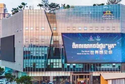 Hàn Quốc điều tra văn phòng liên quan đường dây tình nghi lừa đảo toàn cầu