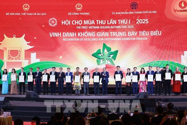 HỘI CHỢ MÙA THU 2025: Vinh danh 30 gian trưng bày tiêu biểu
