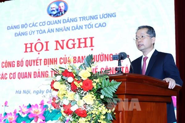 Ông Nguyễn Văn Quảng giữ chức Bí thư Đảng ủy Tòa án nhân dân tối cao