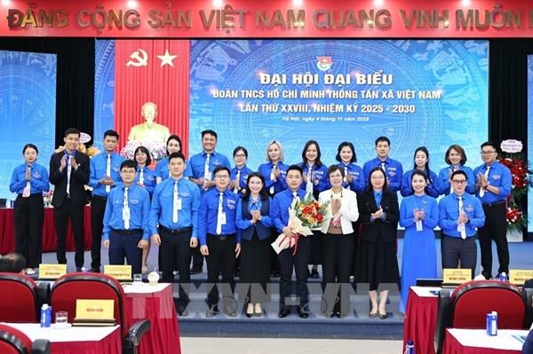 Tuổi trẻ Thông tấn tiên phong đổi mới, sáng tạo trong kỷ nguyên mới