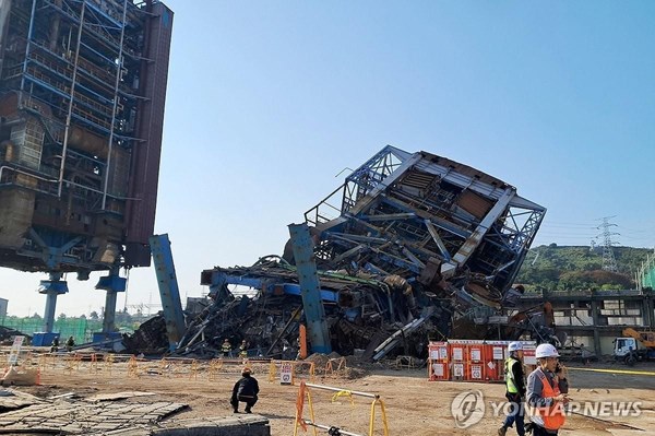 Sập tháp lò hơi ở nhà máy điện tại Hàn Quốc