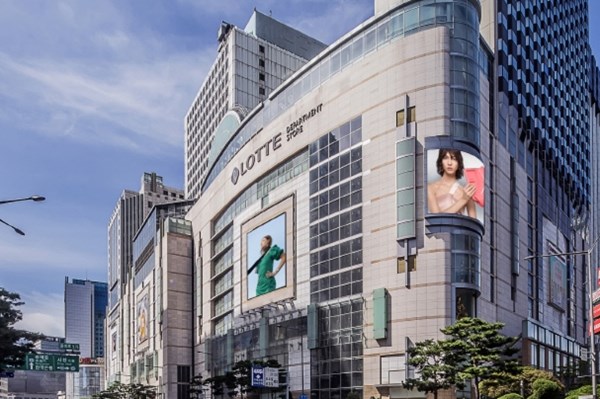 Hàn Quốc: Đe dọa có bom tại trung tâm thương mại Lotte ở thủ đô Seoul