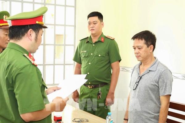 Khởi tố 3 cựu cán bộ ngân hàng vi phạm quy định về cho vay