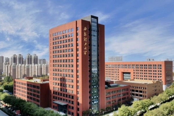 Trung Quốc cải tổ toàn diện hệ thống giáo dục đại học