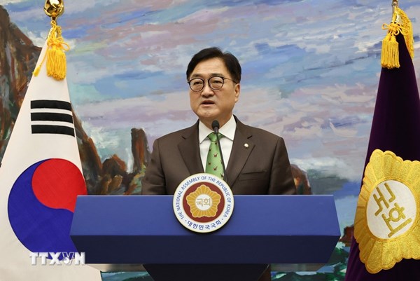 Chủ tịch Quốc hội Đại Hàn Dân Quốc và Phu nhân sẽ thăm chính thức Việt Nam