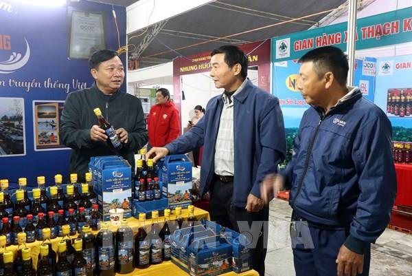 Khai mạc Hội chợ công thương Bắc Trung Bộ-Hà Tĩnh năm 2025