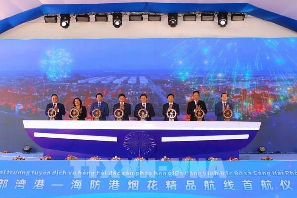 Cảng Hải Phòng đón chuyến tàu thử nghiệm đầu tiên tuyến dịch vụ mới