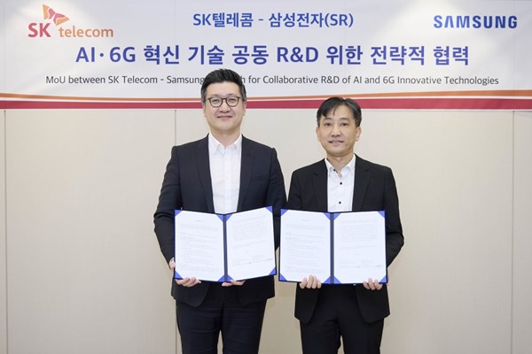 Hai tập đoàn lớn của Hàn Quốc bắt tay phát triển công nghệ mạng 6G