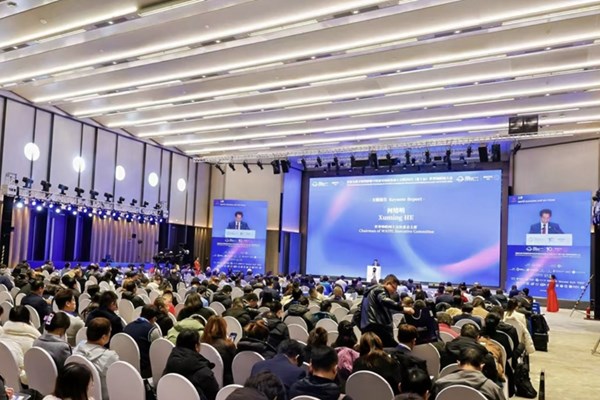 Chìa khóa "thông minh hóa" ngành năng lượng toàn cầu