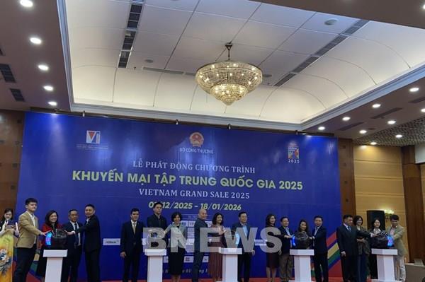 Phát động Chương trình Khuyến mại tập trung quốc gia 2025