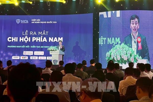 Hiệp hội An ninh mạng quốc gia thiết lập thêm "phòng tuyến" mới