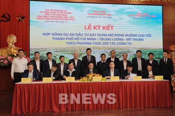 Ký hợp đồng mở rộng cao tốc Thành phố Hồ Chí Minh - Trung Lương - Mỹ Thuận theo phương thức PPP