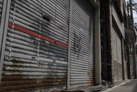 Nhật Bản: Số vụ phá sản có thể vượt mốc 10 nghìn vụ 