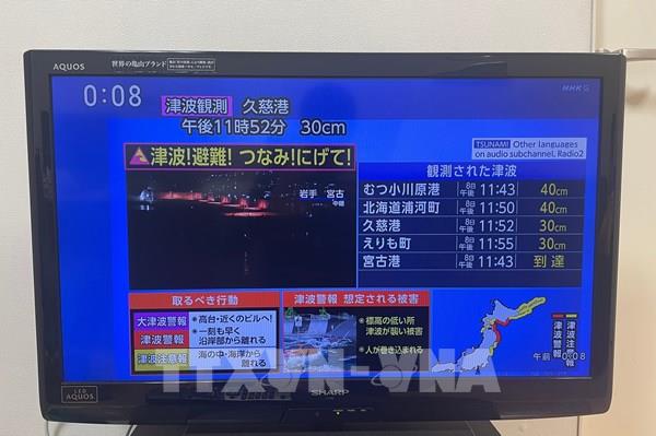 Chưa có thông tin về thương vong của người Việt trong trận động đất ngoài khơi tỉnh Aomori