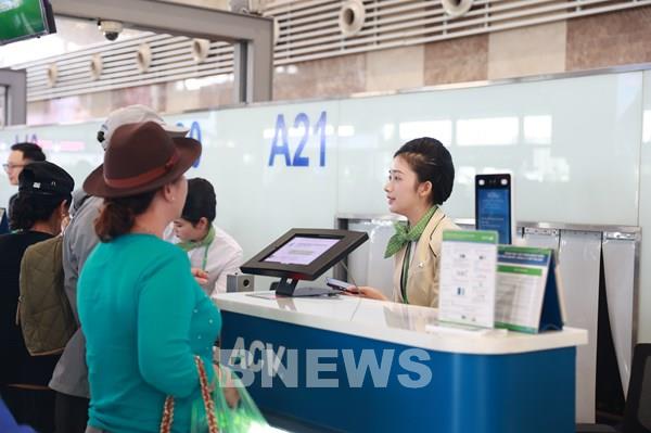 Bamboo Airways tăng 16% tải cung ứng nội địa, sẵn sàng cho cao điểm Tết