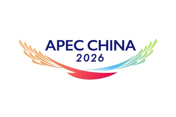 Trung Quốc đề xuất các ưu tiên trong năm Chủ tịch APEC 2026