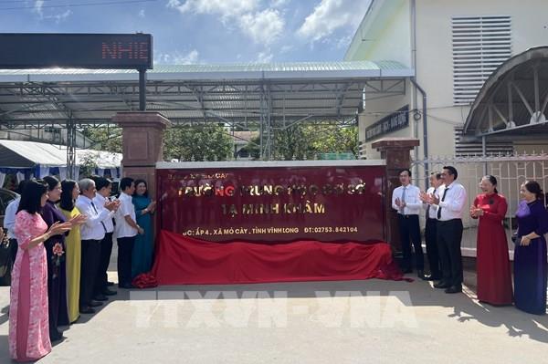 Vĩnh Long: Tên gọi Anh hùng Tạ Minh Khâm được đặt cho Trường THCS Mỏ Cày