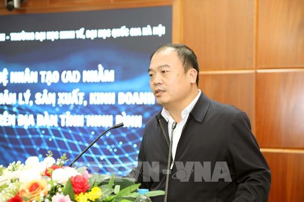 Áp dụng AI để nâng cao hiệu quả trong quản lý sản xuất kinh doanh 