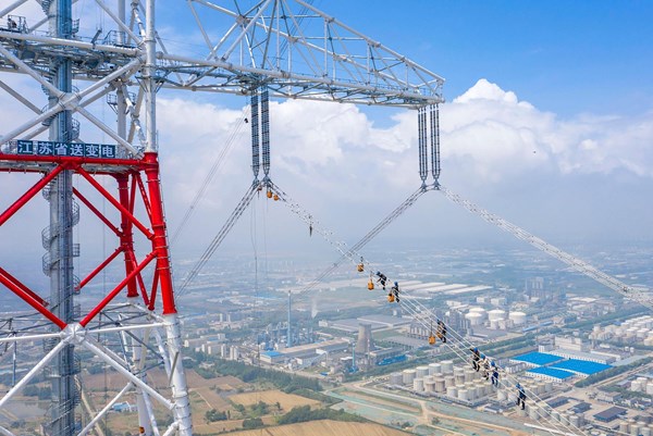 Trung Quốc: Tiêu thụ điện năng năm 2025 dự kiến lập kỷ lục mới