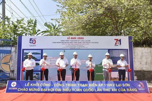 Điểm tin kinh tế Việt Nam nổi bật ngày 17/12/2025