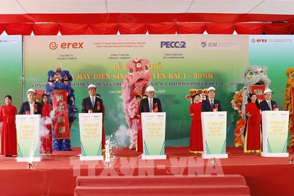 Gần 3.000 tỷ đồng xây dựng Nhà máy điện sinh khối Yên Bái 1