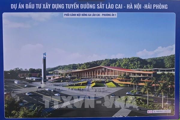 Khởi công dự án liên quan đường sắt Lào Cai - Hà Nội - Hải Phòng
