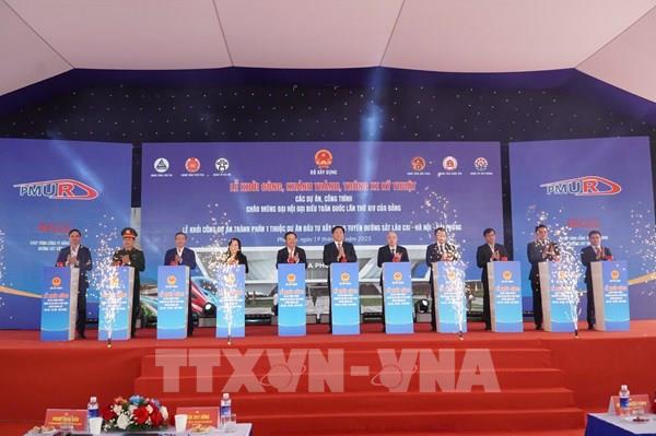 Khởi công hạ tầng kết nối ga Phú Thọ