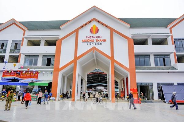 Điện Biên đồng loạt khánh thành ba công trình chào mừng Đại hội lần thứ XIV của Đảng