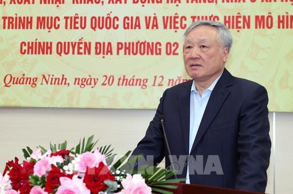 Phó Thủ tướng: Quảng Ninh tiếp tục là điểm sáng phát triển kinh tế – xã hội