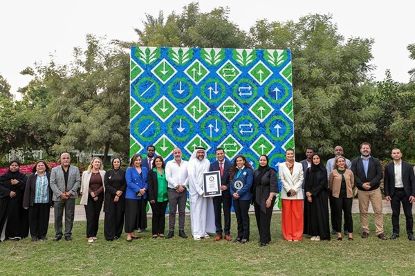 UAE lập kỷ lục Guinness về tranh ghép từ vật liệu tái chế