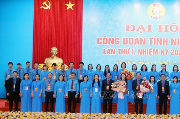 Ưu tiên xây dựng công đoàn số, tăng cường ứng dụng công nghệ