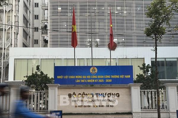 Từ 23/12, Bộ Công Thương sẽ triển khai hệ thống truy xuất nguồn gốc