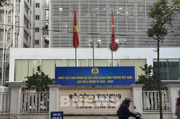 Bộ Công Thương yêu cầu đẩy nhanh tiến độ thực hiện nhiệm vụ quý 1/2026