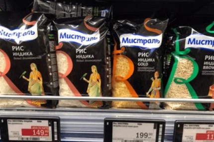 Nga thay lệnh cấm bằng hạn ngạch xuất khẩu gạo