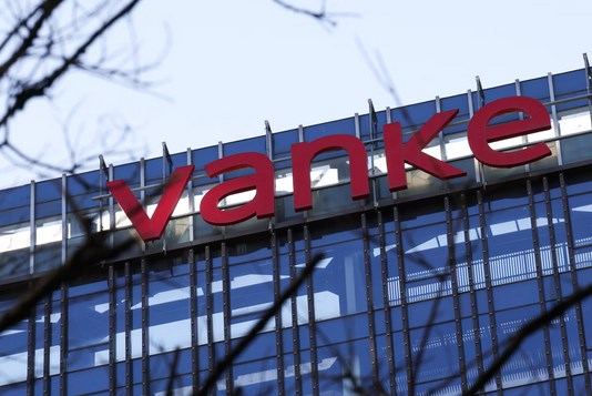 Hy vọng thoát khủng hoảng nợ cho công ty bất động sản hàng đầu Trung Quốc