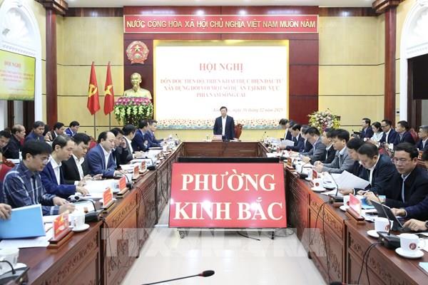 Bắc Ninh đốc thúc tiến độ một số dự án phía Nam sông Cầu