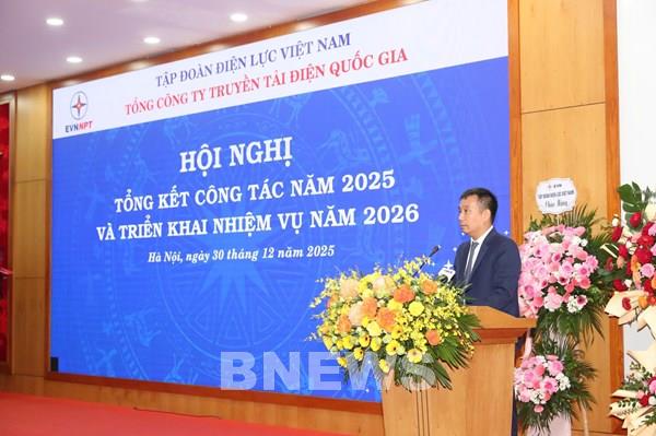 Đầu tư hơn 29.000 tỷ đồng cho các dự án lưới điện truyền tải