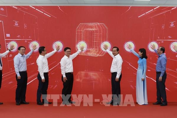 Ra mắt Trung tâm Phục vụ hành chính công TPHCM