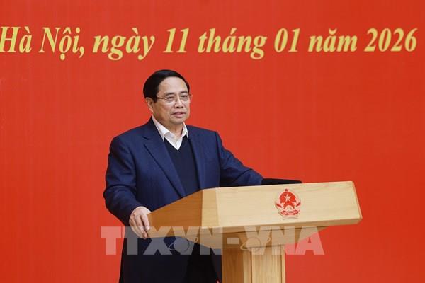 Khai mạc Hội nghị tổng kết năm 2025 và triển khai nhiệm vụ năm 2026 của Đảng bộ Chính phủ