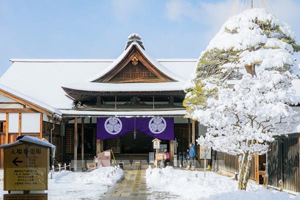 Takayama, nét đẹp cổ kính giữa núi rừng Nhật Bản