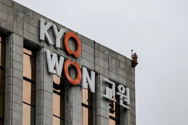 Hàn Quốc: Tấn công mạng nhằm vào dịch vụ giáo dục, hơn 9 triệu tài khoản có nguy cơ bị lộ dữ liệu