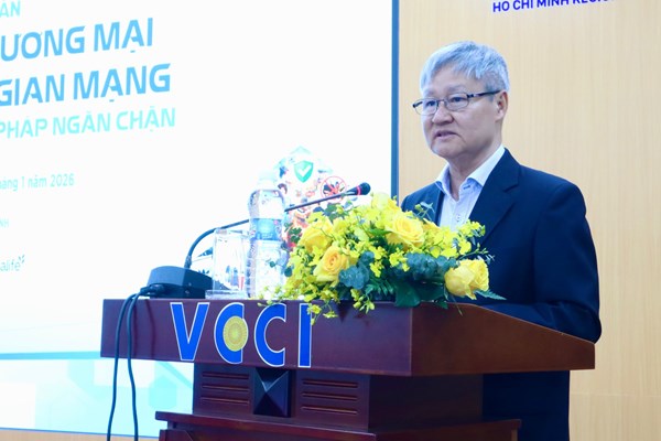 Giải pháp đồng bộ chống gian lận thương mại trên không gian mạng