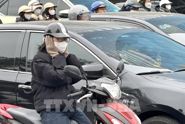 Dự báo thời tiết ngày 27/1: Bắc Bộ tiếp tục rét, vùng núi có nơi rét đậm