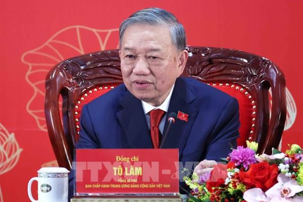 Tổng Bí thư Tô Lâm chủ trì họp báo quốc tế công bố kết quả Đại hội XIV của Đảng